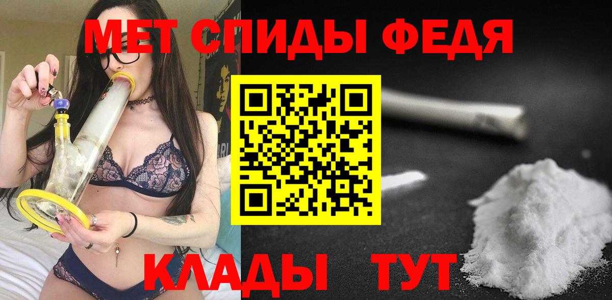 АМФ  Вход с VPN  Ржев  АМФ 97% 