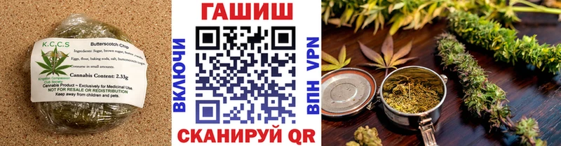 mega зеркало  мориарти наркотические препараты  Ржев  Canna-Cookies марихуана  цены  