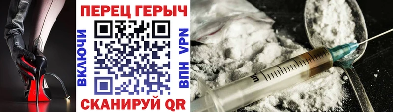 Героин афганец  Ржев 