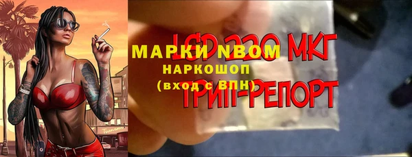 синтетический гашиш Михайлов