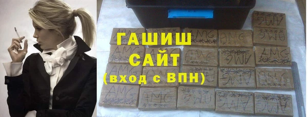 spice Мегион