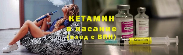 a pvp Ахтубинск