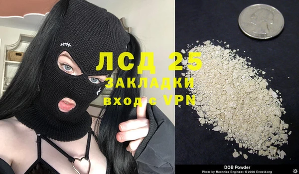 бошки Медногорск