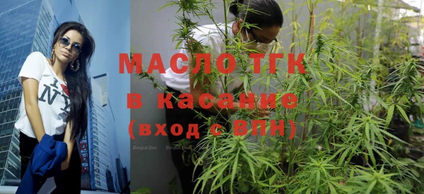a pvp Ахтубинск