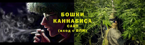 синтетический гашиш Михайлов