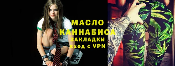 синтетический гашиш Михайлов