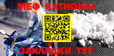 стаф Комсомольск-на-Амуре