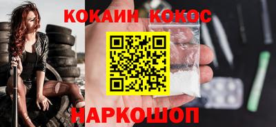 альфа пвп VHQ Коммунар