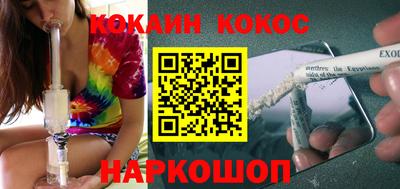 альфа пвп VHQ Коммунар