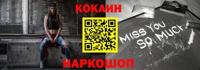 не бодяженный Абакан