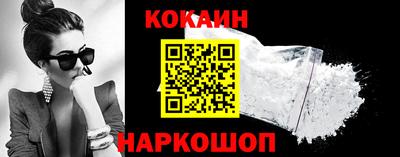 мяу мяу мука Конаково