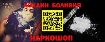 мяу мяу мука Конаково