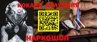стаф Комсомольск-на-Амуре