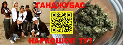 мяу мяу мука Конаково