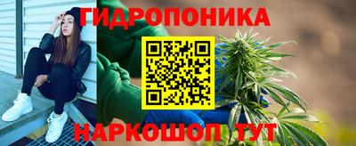 альфа пвп VHQ Коммунар