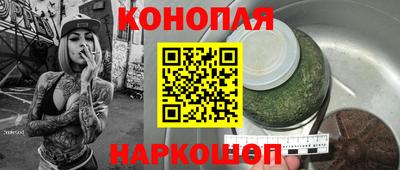 альфа пвп VHQ Коммунар