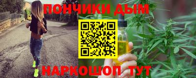стаф Комсомольск-на-Амуре