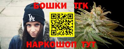 стаф Комсомольск-на-Амуре