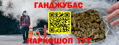 стаф Комсомольск-на-Амуре