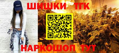 альфа пвп VHQ Коммунар