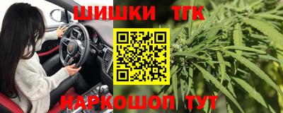 мяу мяу мука Конаково