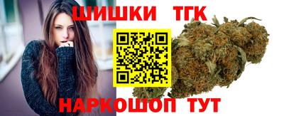 альфа пвп VHQ Коммунар