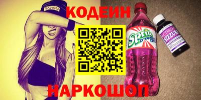 мяу мяу мука Конаково
