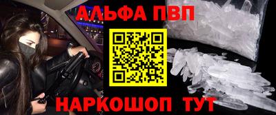 мяу мяу мука Конаково