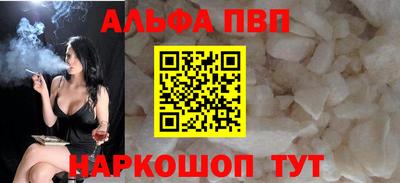 мяу мяу мука Конаково