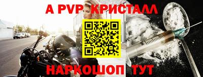 мяу мяу мука Конаково