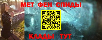 альфа пвп VHQ Коммунар