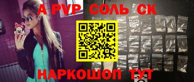 мяу мяу мука Конаково