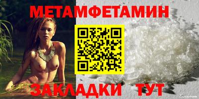 мяу мяу мука Конаково