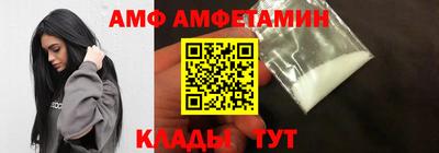мяу мяу мука Конаково