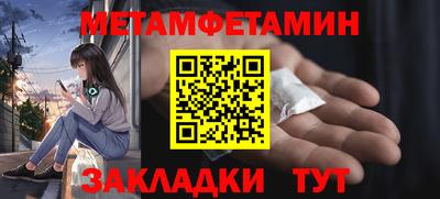 альфа пвп VHQ Коммунар