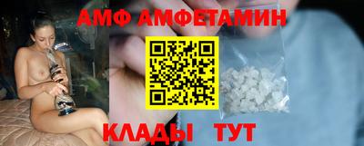 мяу мяу мука Конаково