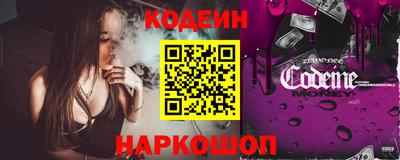 альфа пвп VHQ Коммунар