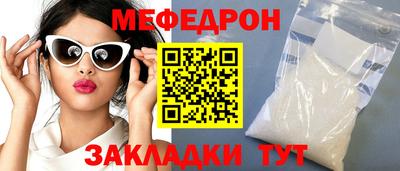 альфа пвп VHQ Коммунар