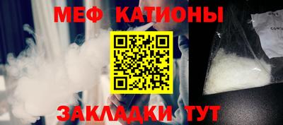 стаф Комсомольск-на-Амуре
