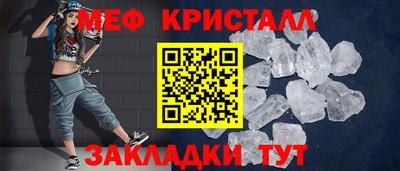 альфа пвп VHQ Коммунар