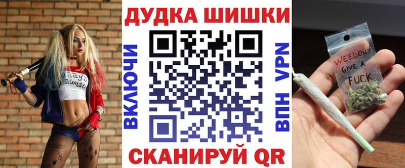 Конопля гибрид  где найти   Ржев 